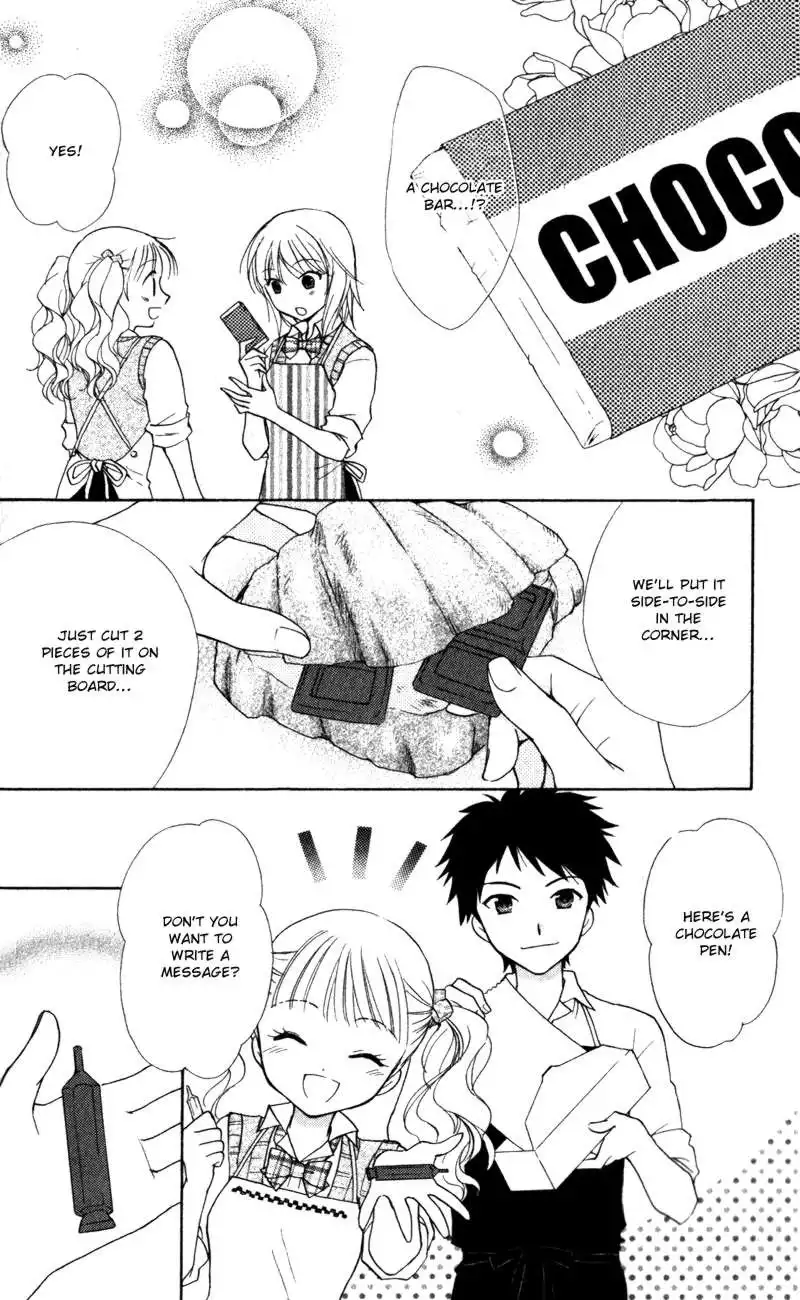 Hatsukoi Lunch Box Chapter 12 26